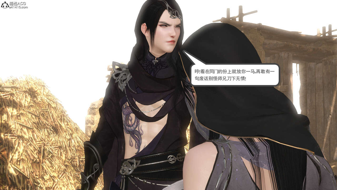 第1155页