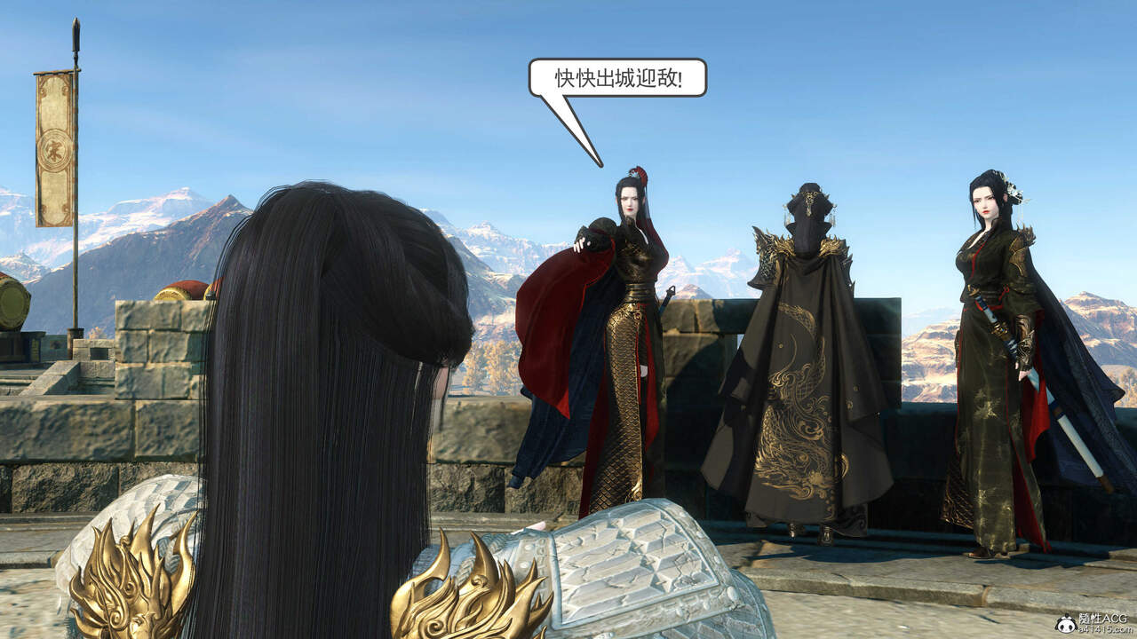 第1257页