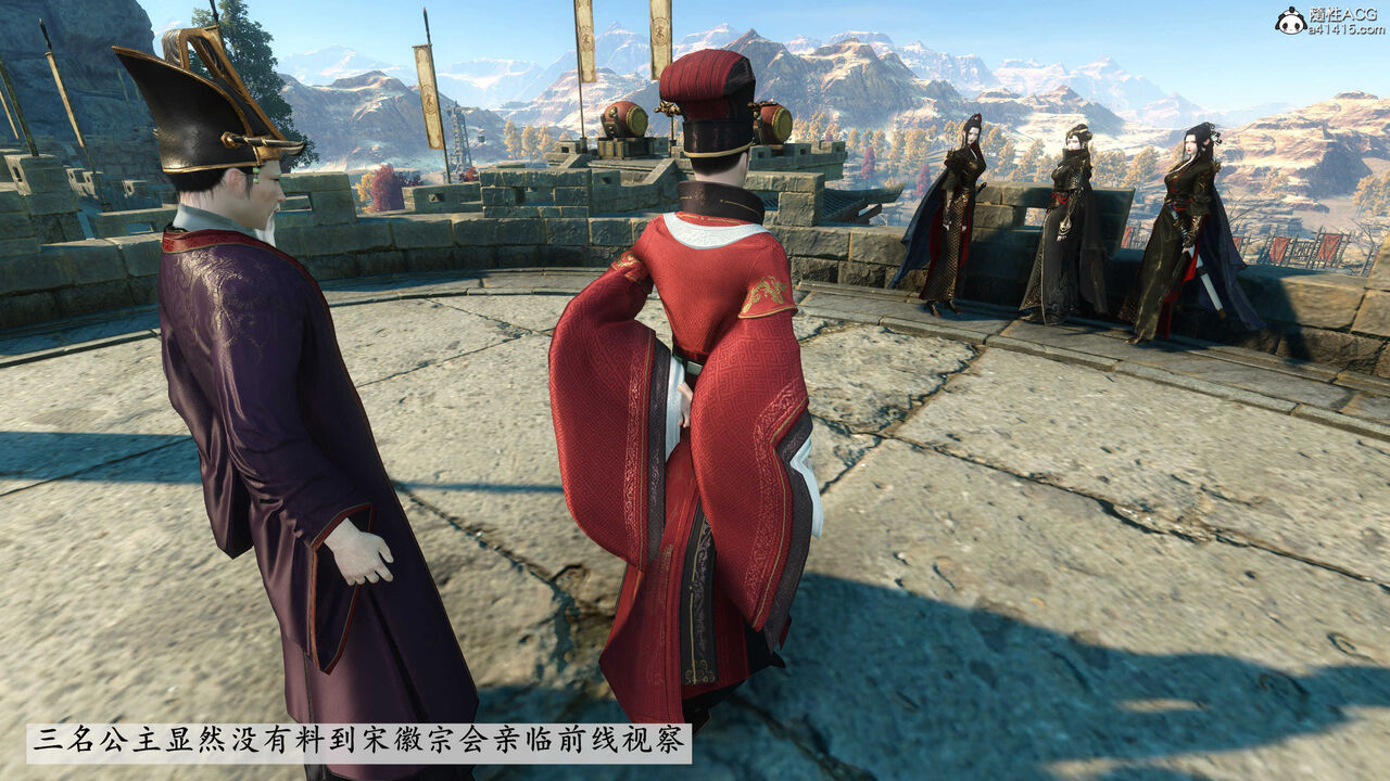 第1297页