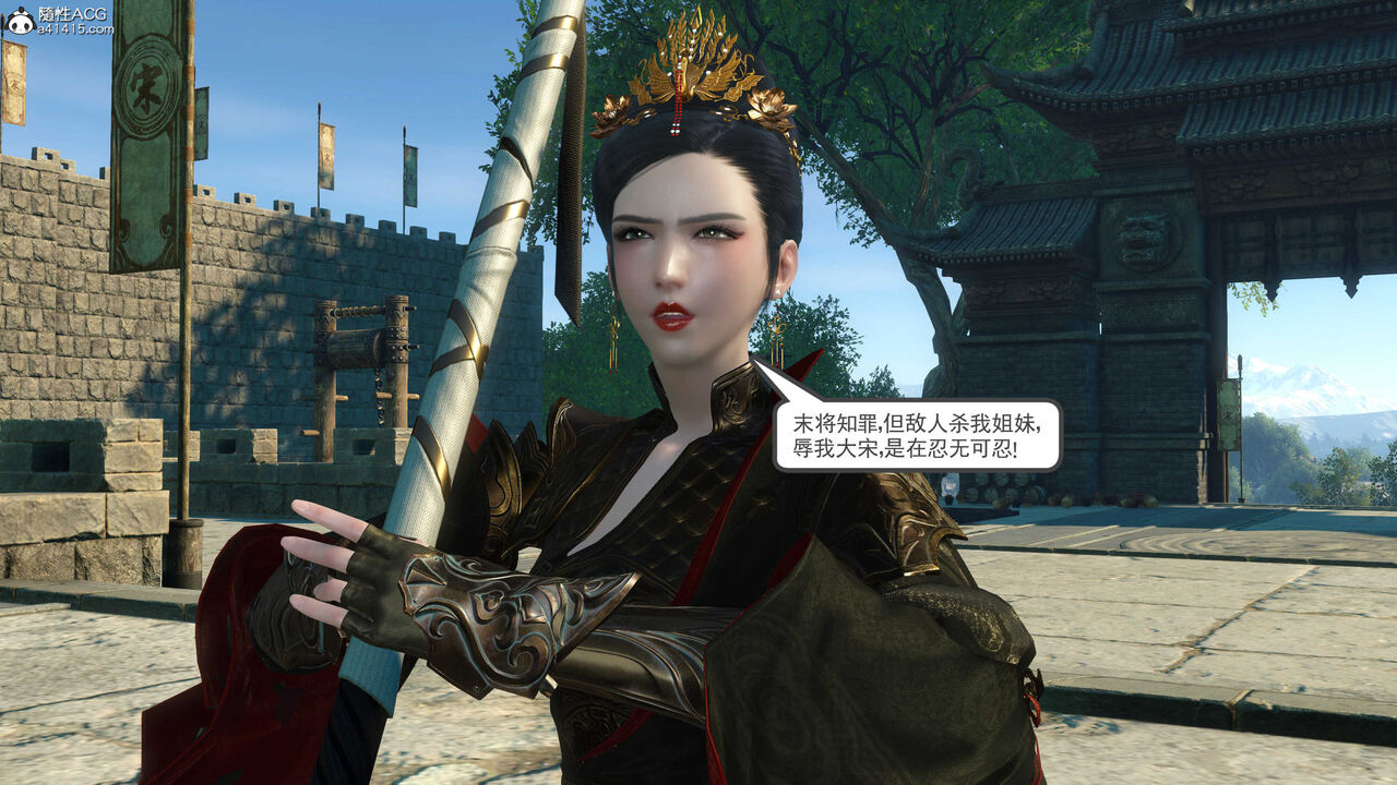第1348页