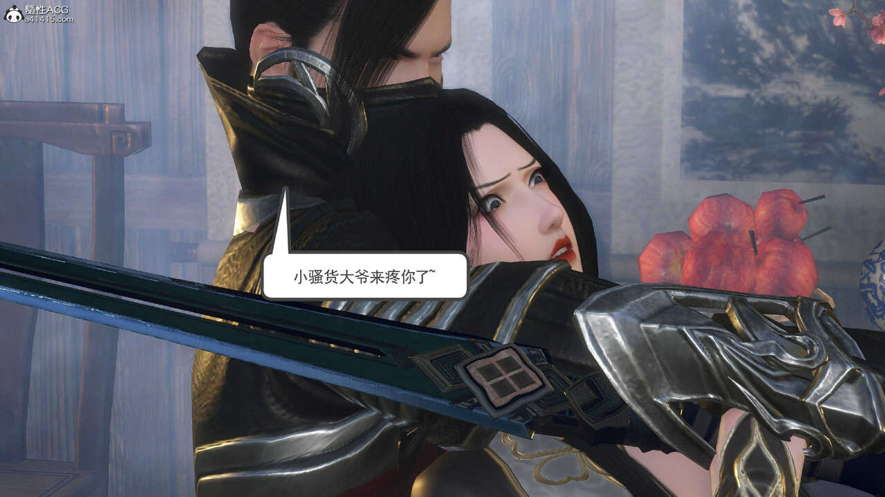 第25页
