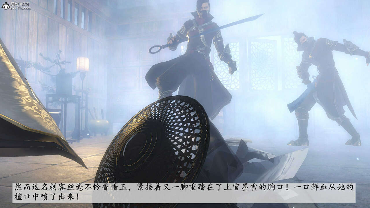 第31页