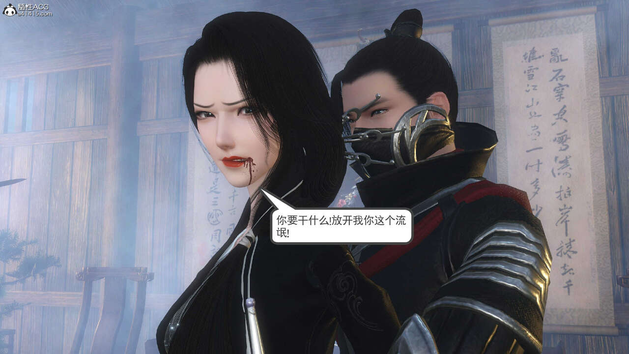 第37页
