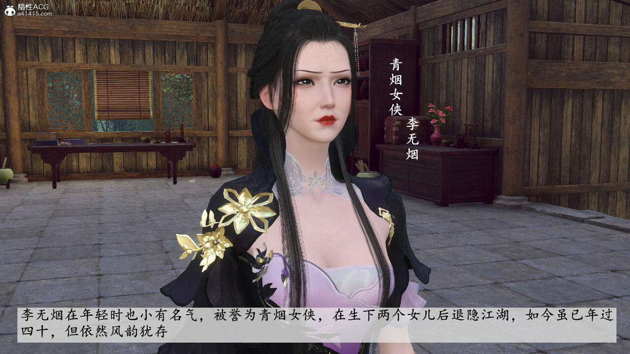 第52页