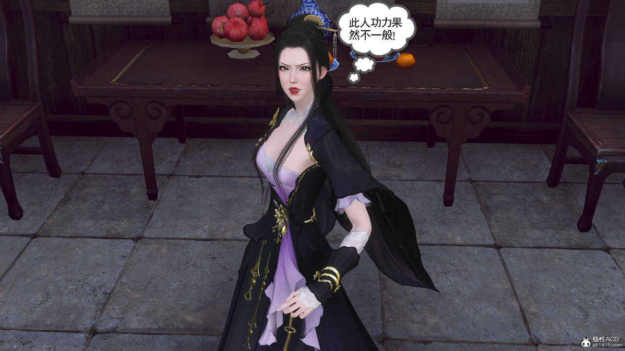第60页