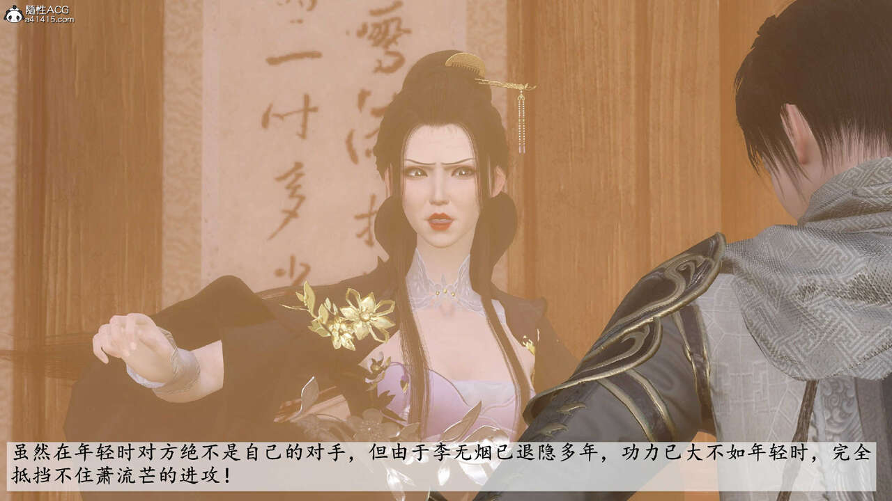 第65页