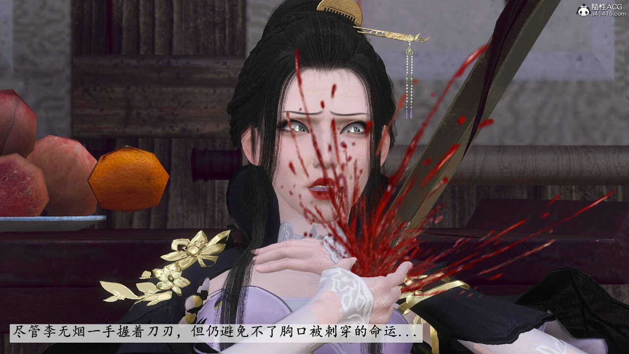 第76页