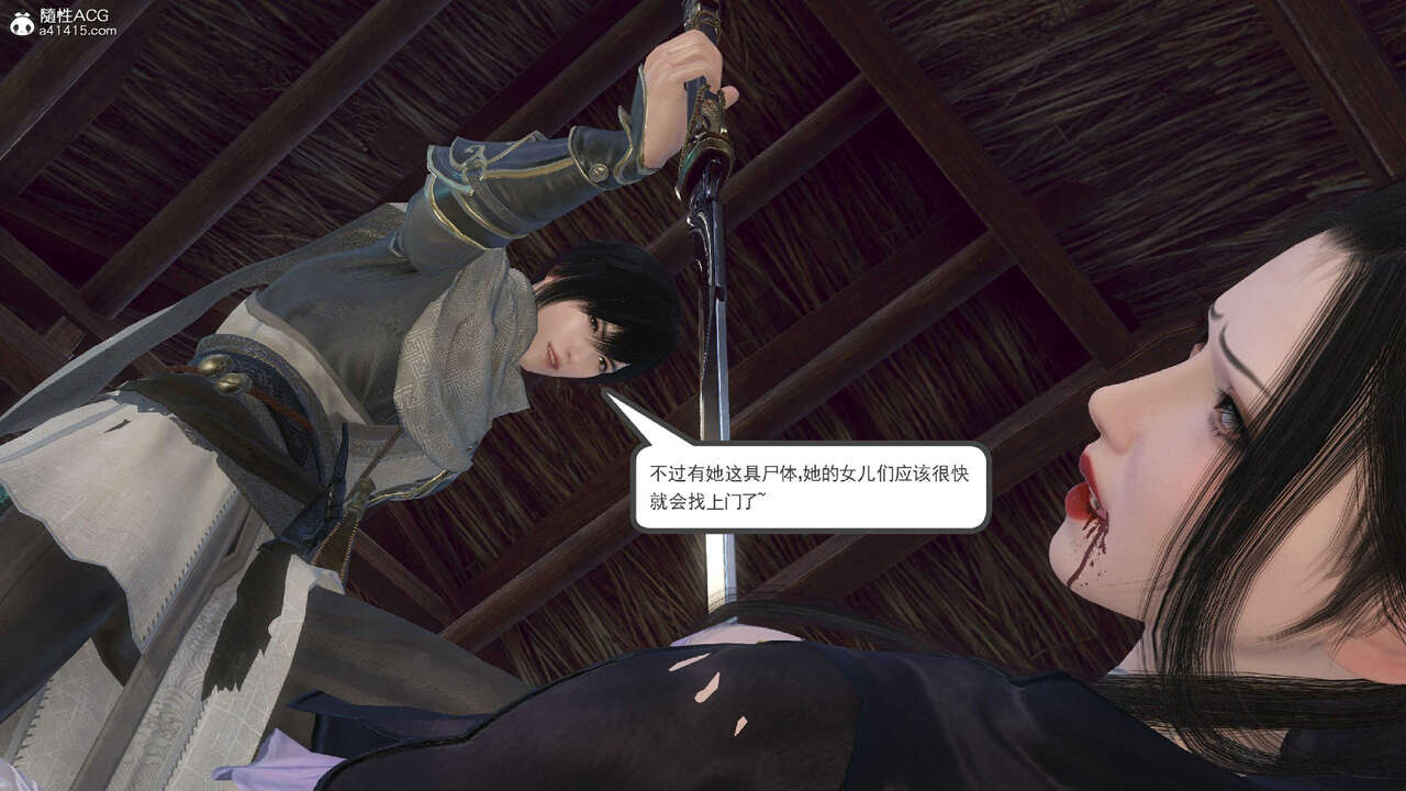 第82页