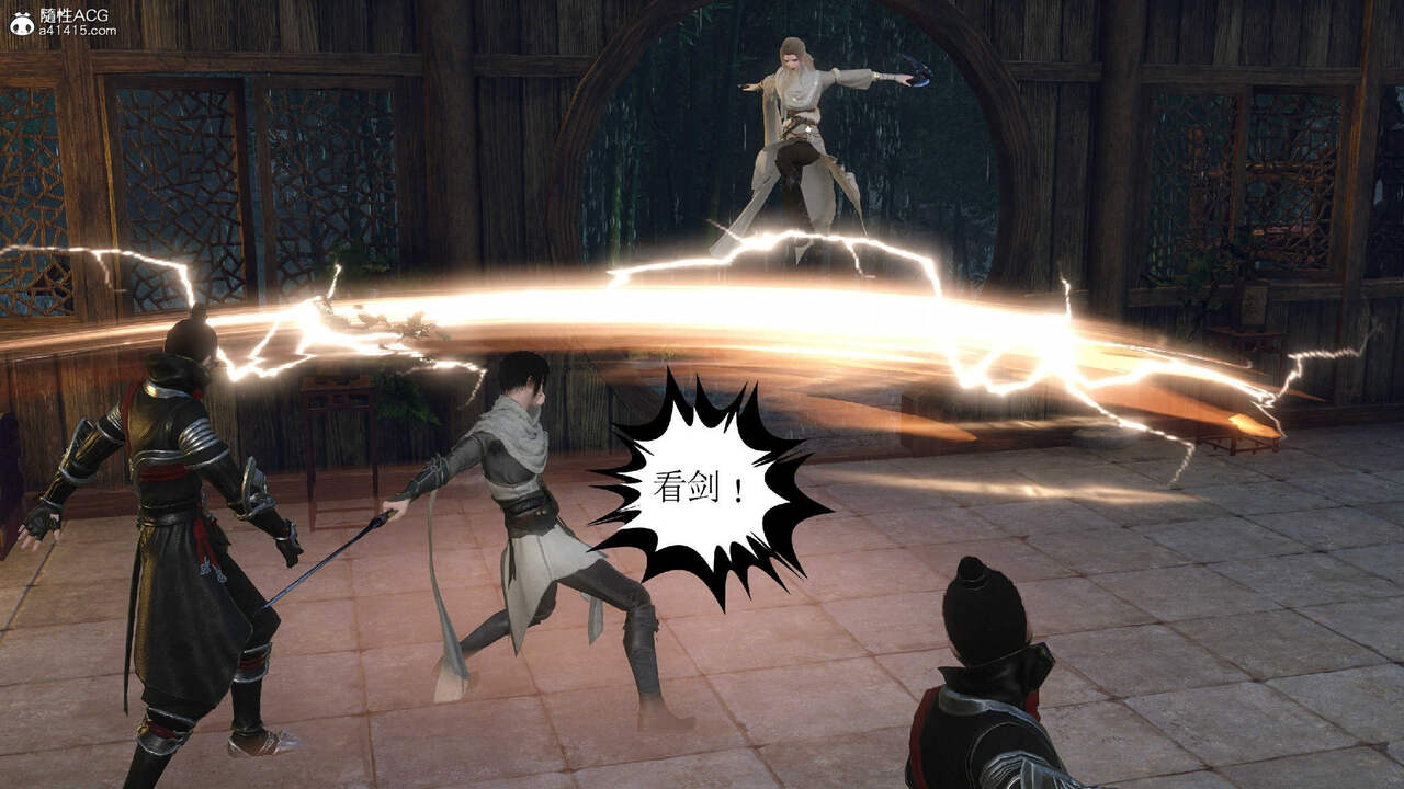 第89页