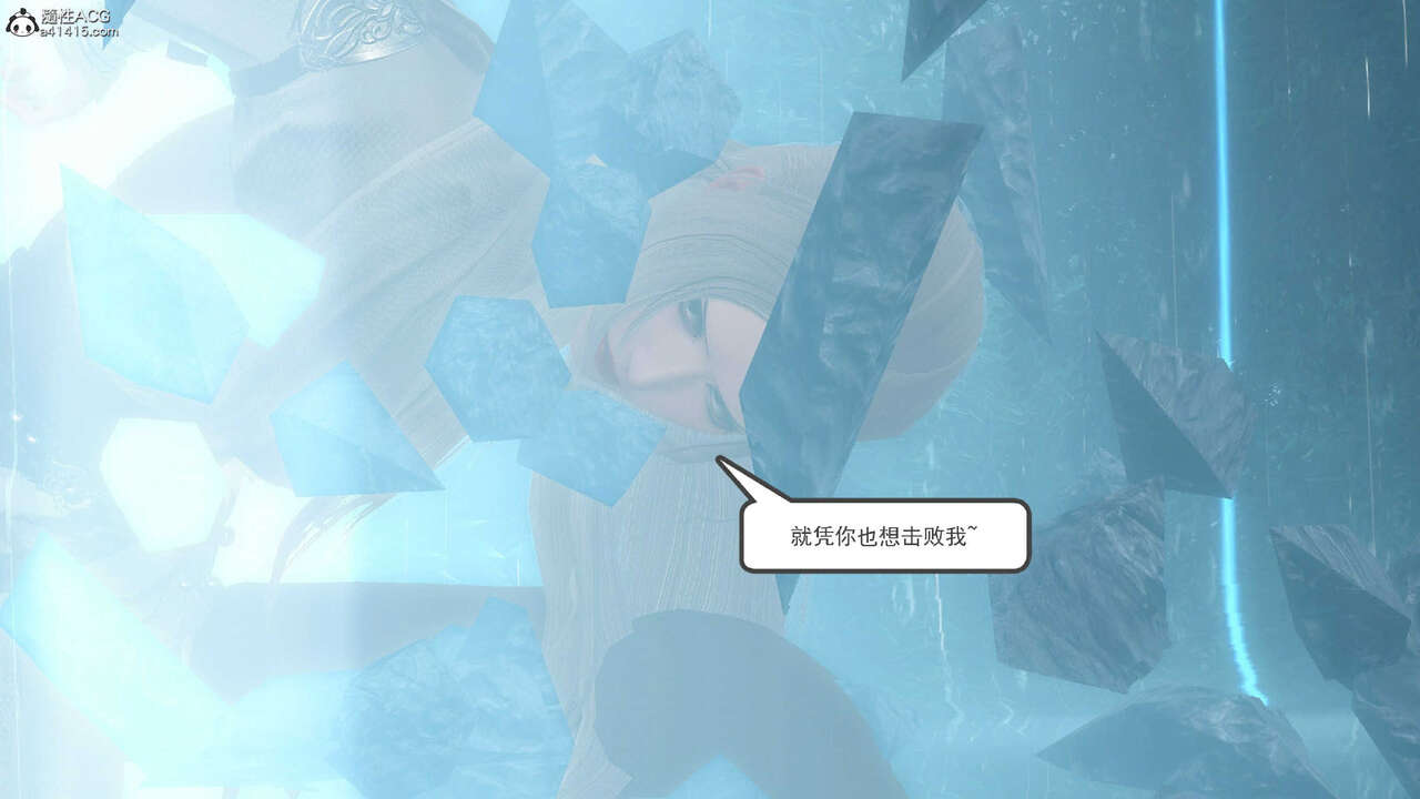 第103页