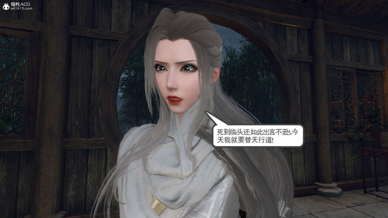 第107页