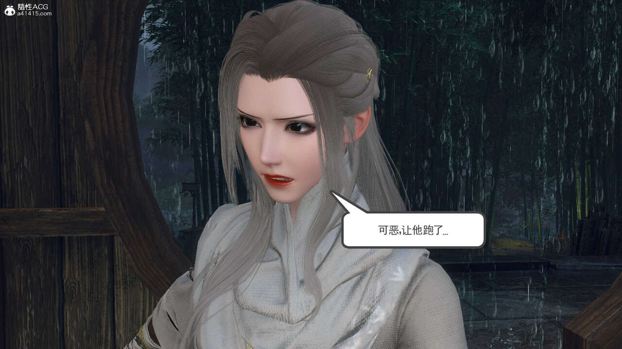 第109页