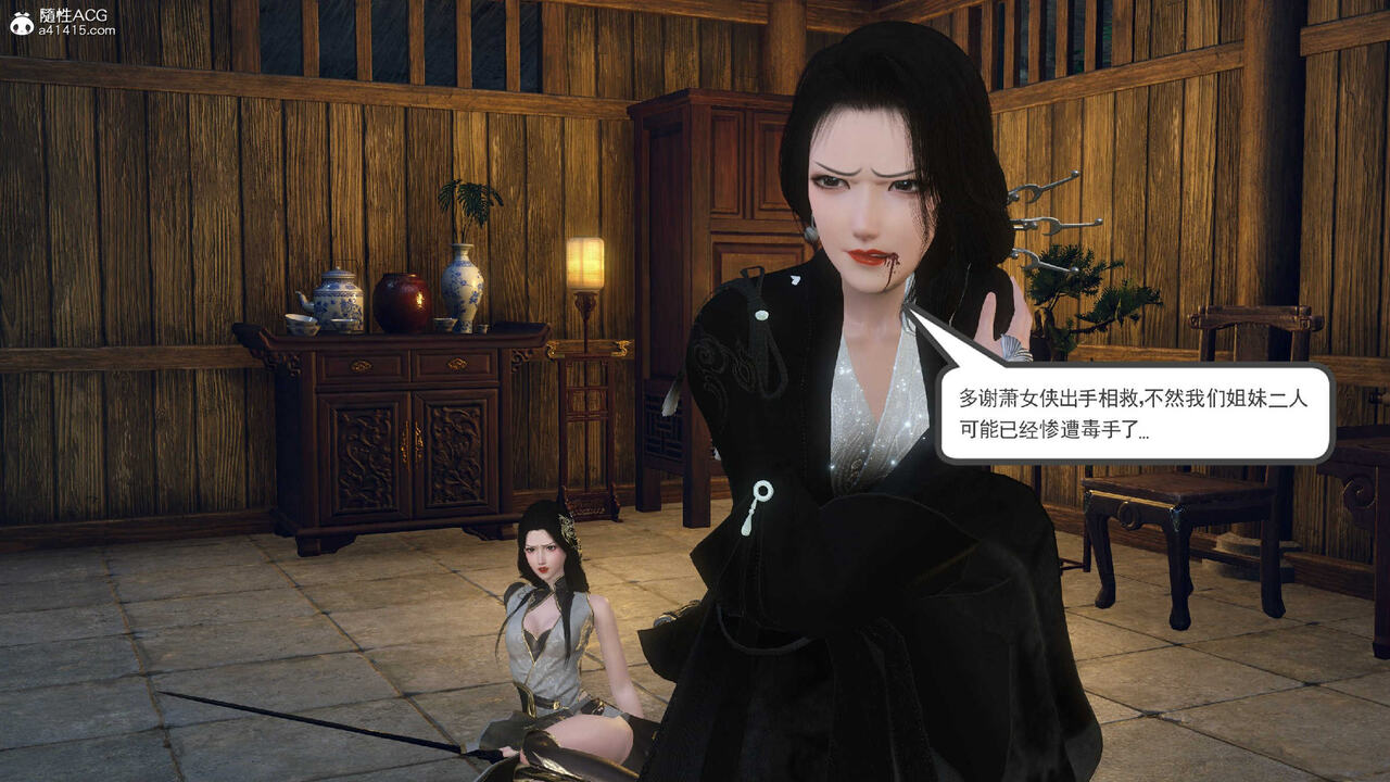 第110页