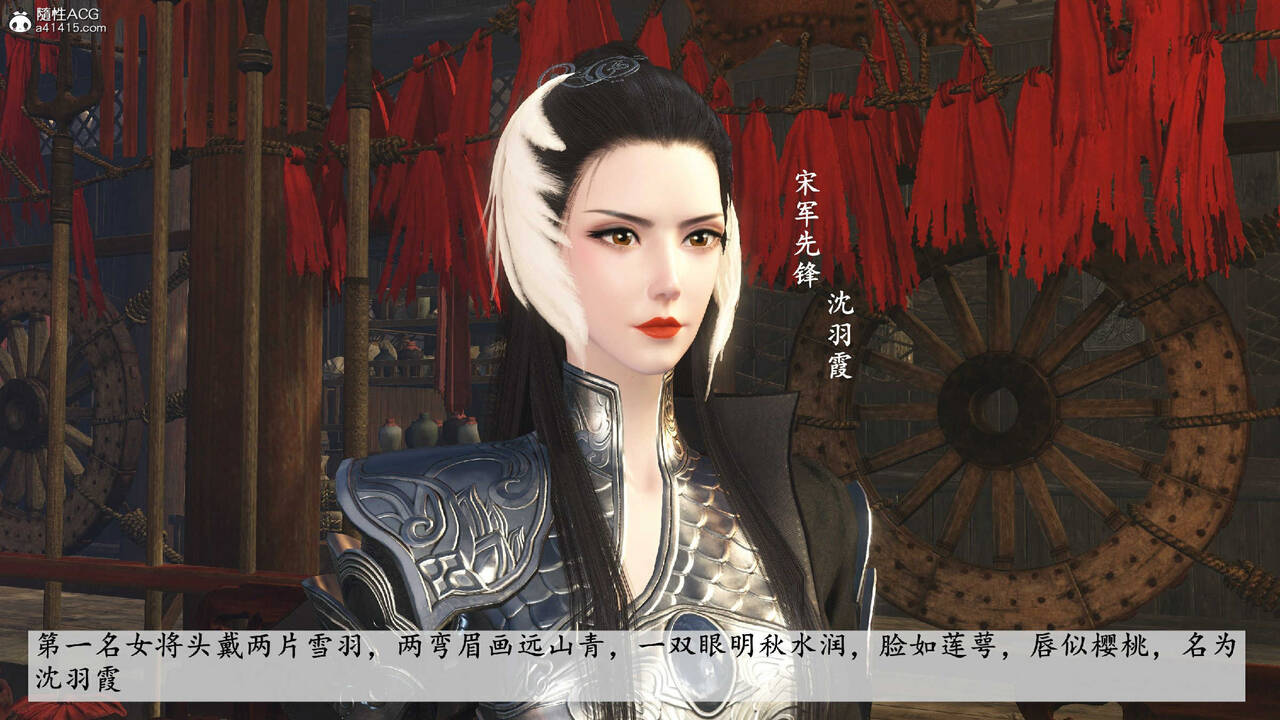 第116页