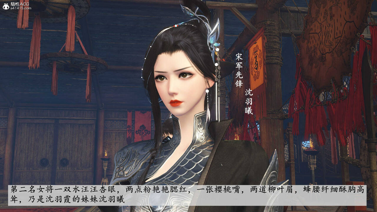 第117页