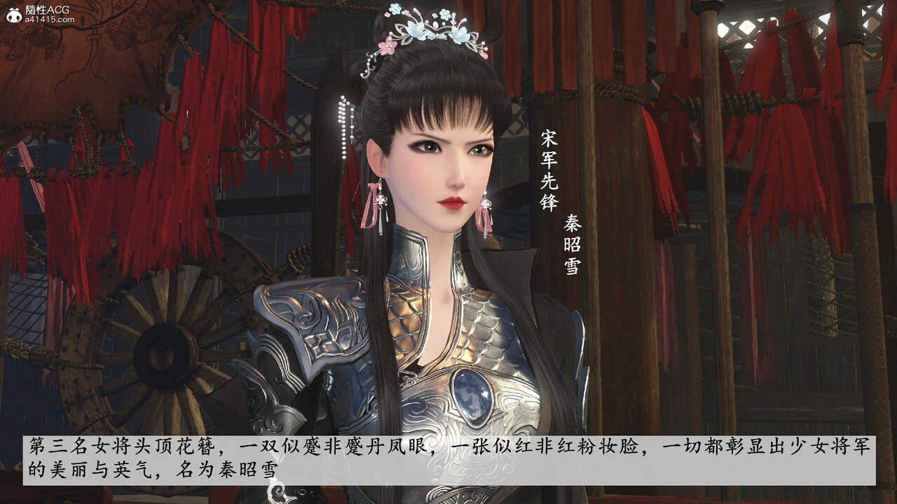 第118页