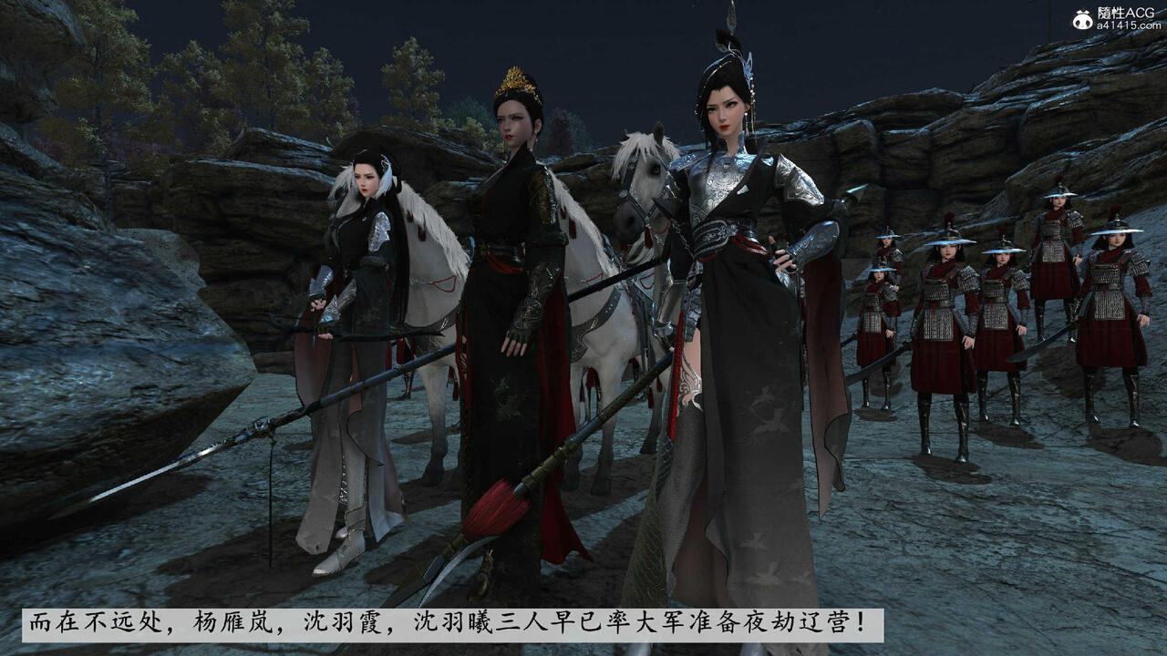 第127页