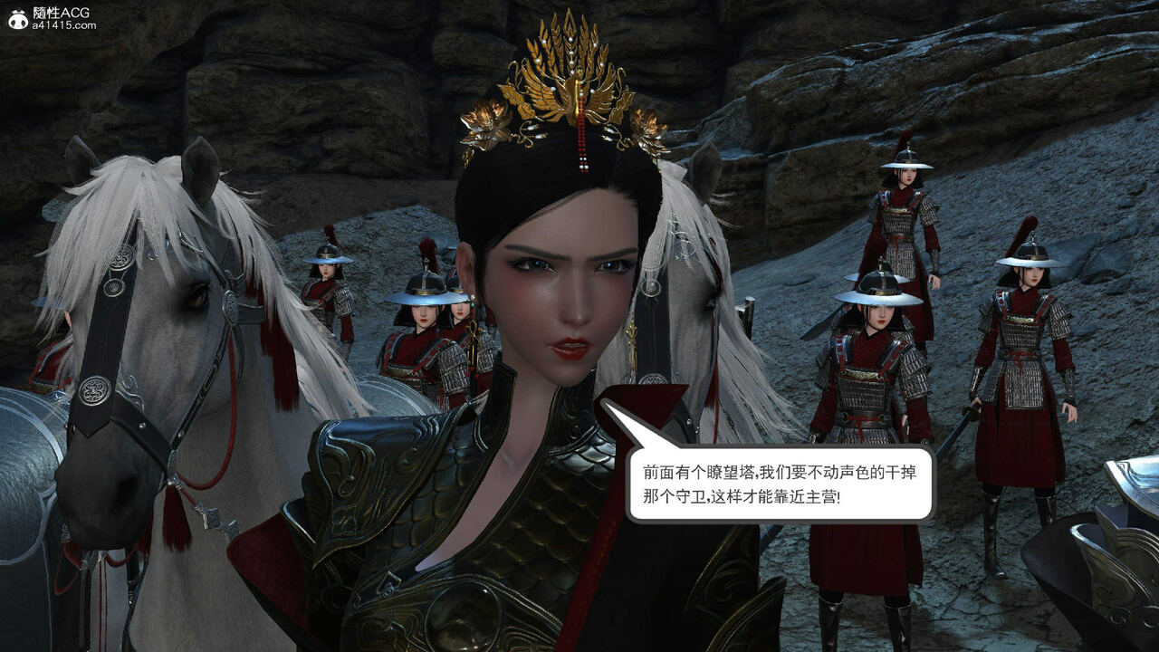 第128页