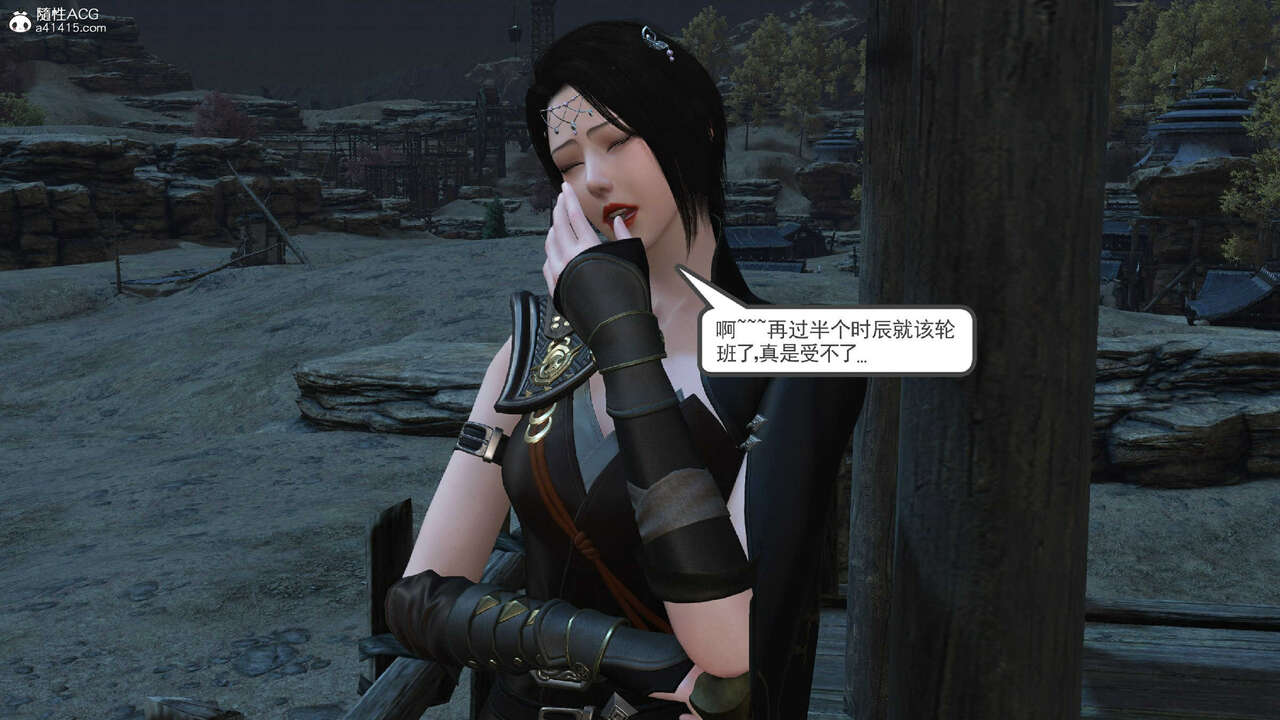 第132页