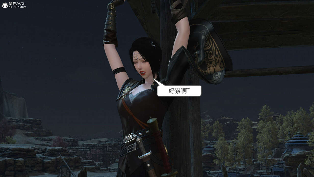 第134页