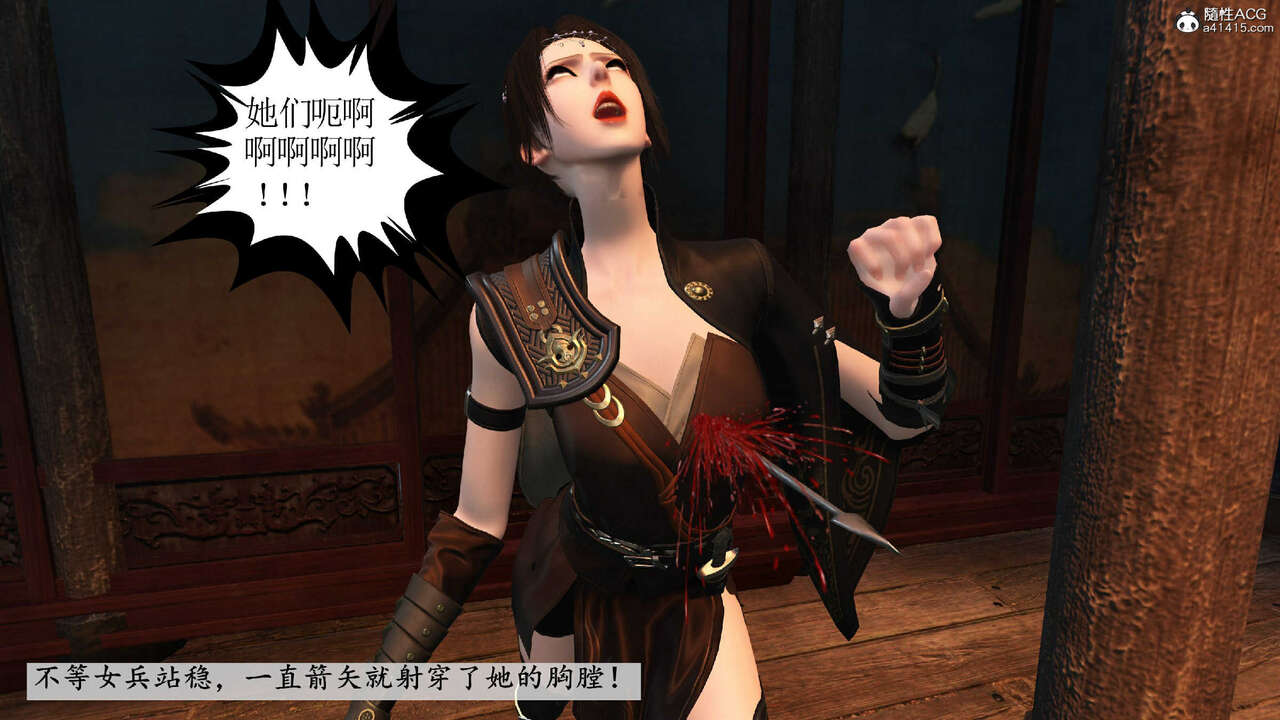 第149页