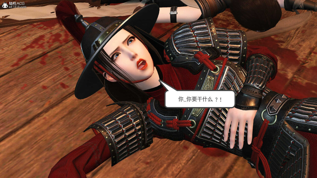 第157页