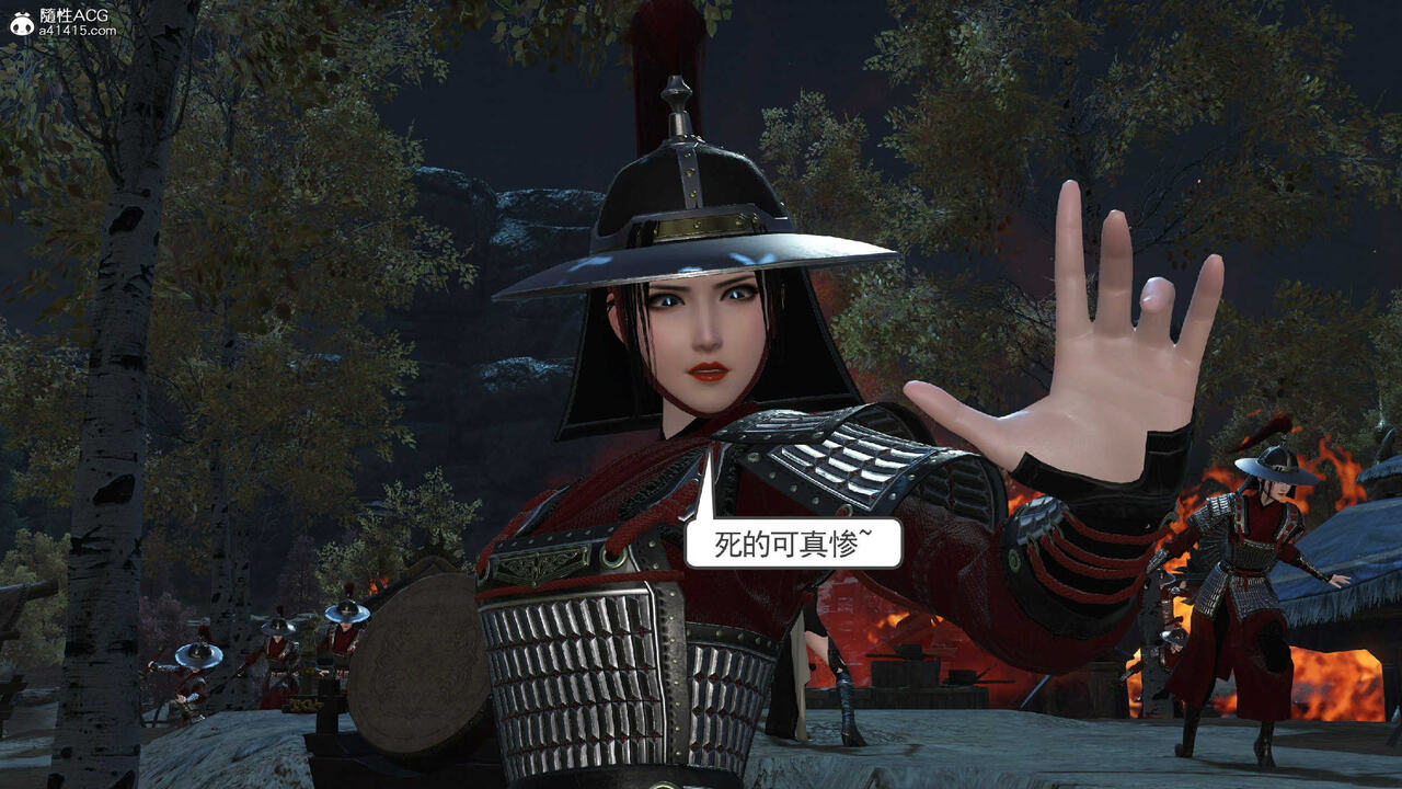 第172页