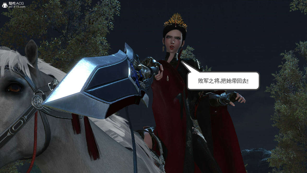 第192页