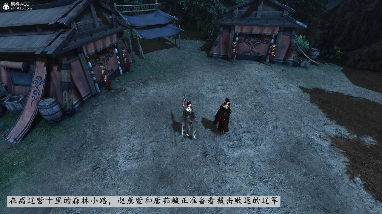 第194页