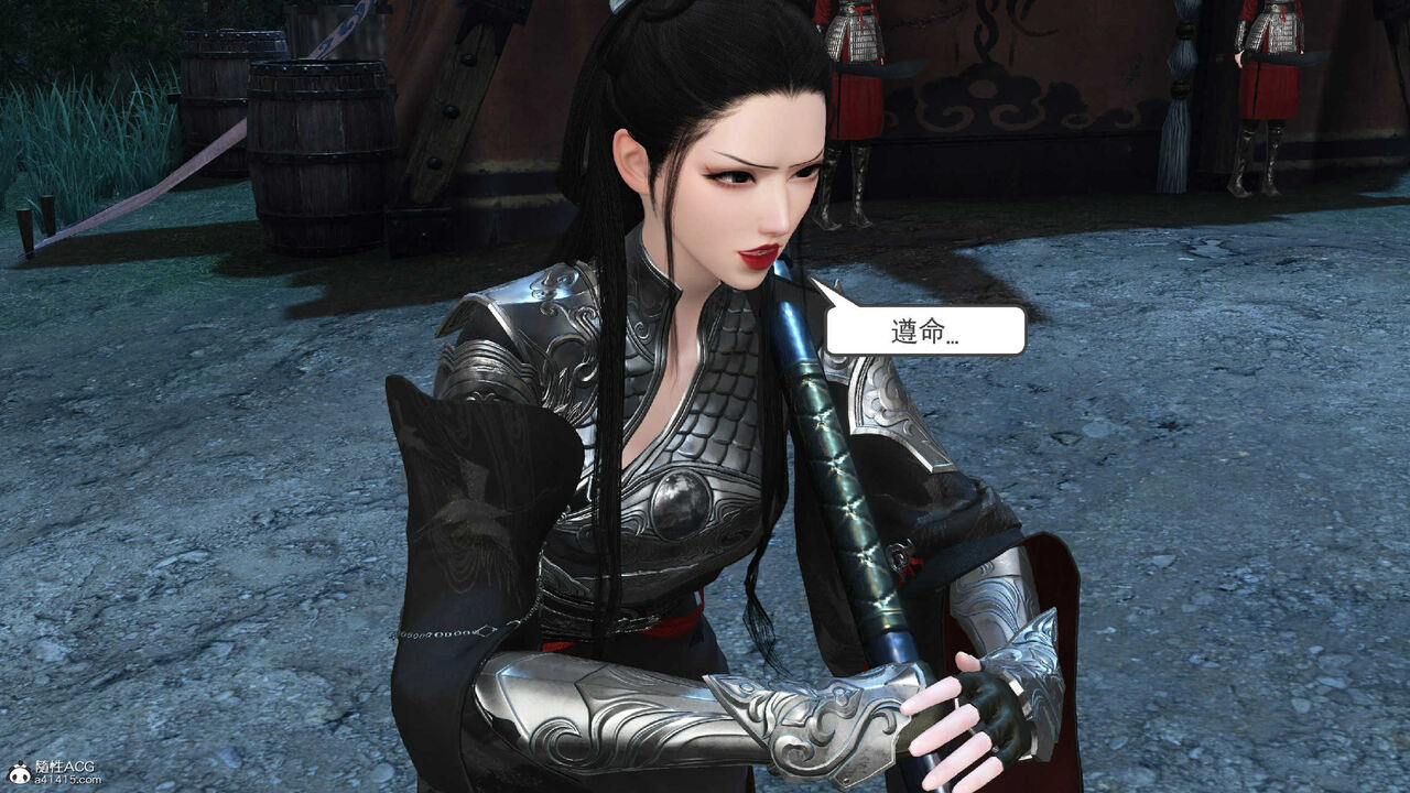第199页