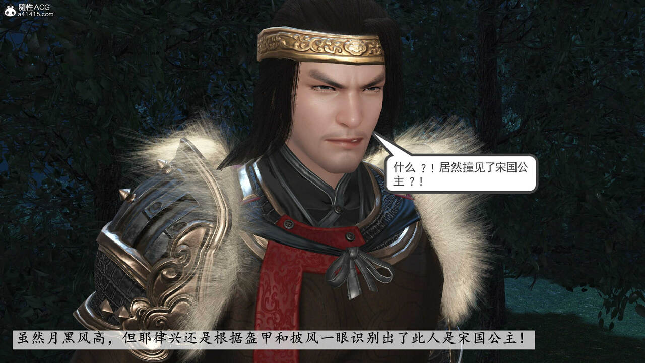 第202页