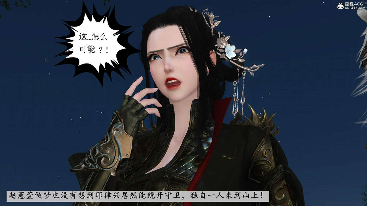 第205页