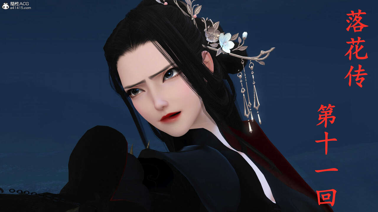 第209页