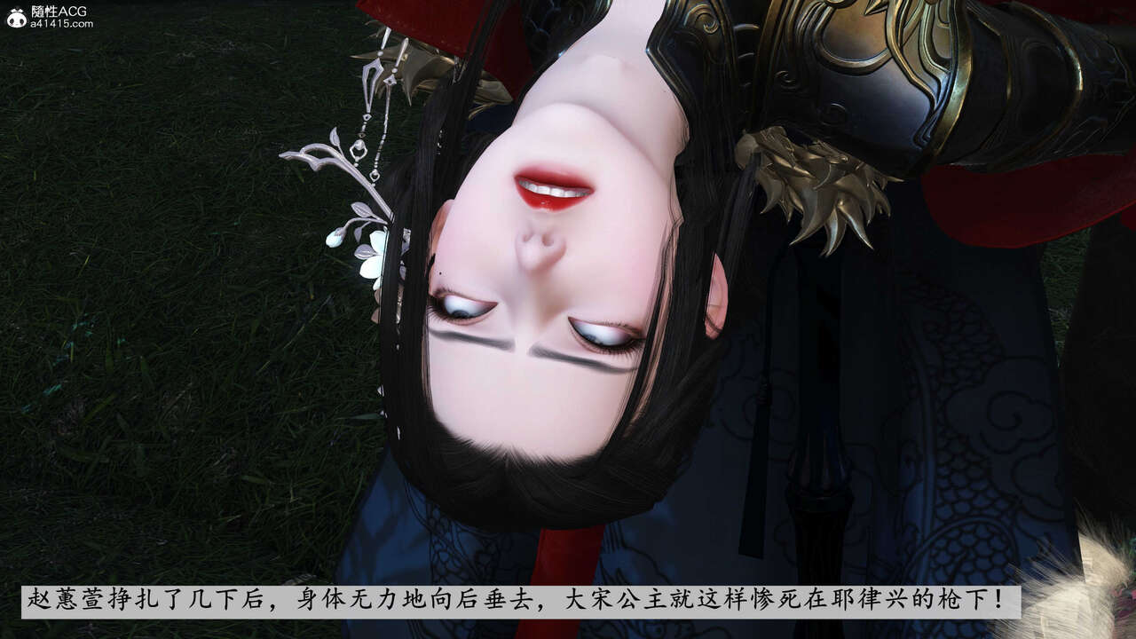 第217页