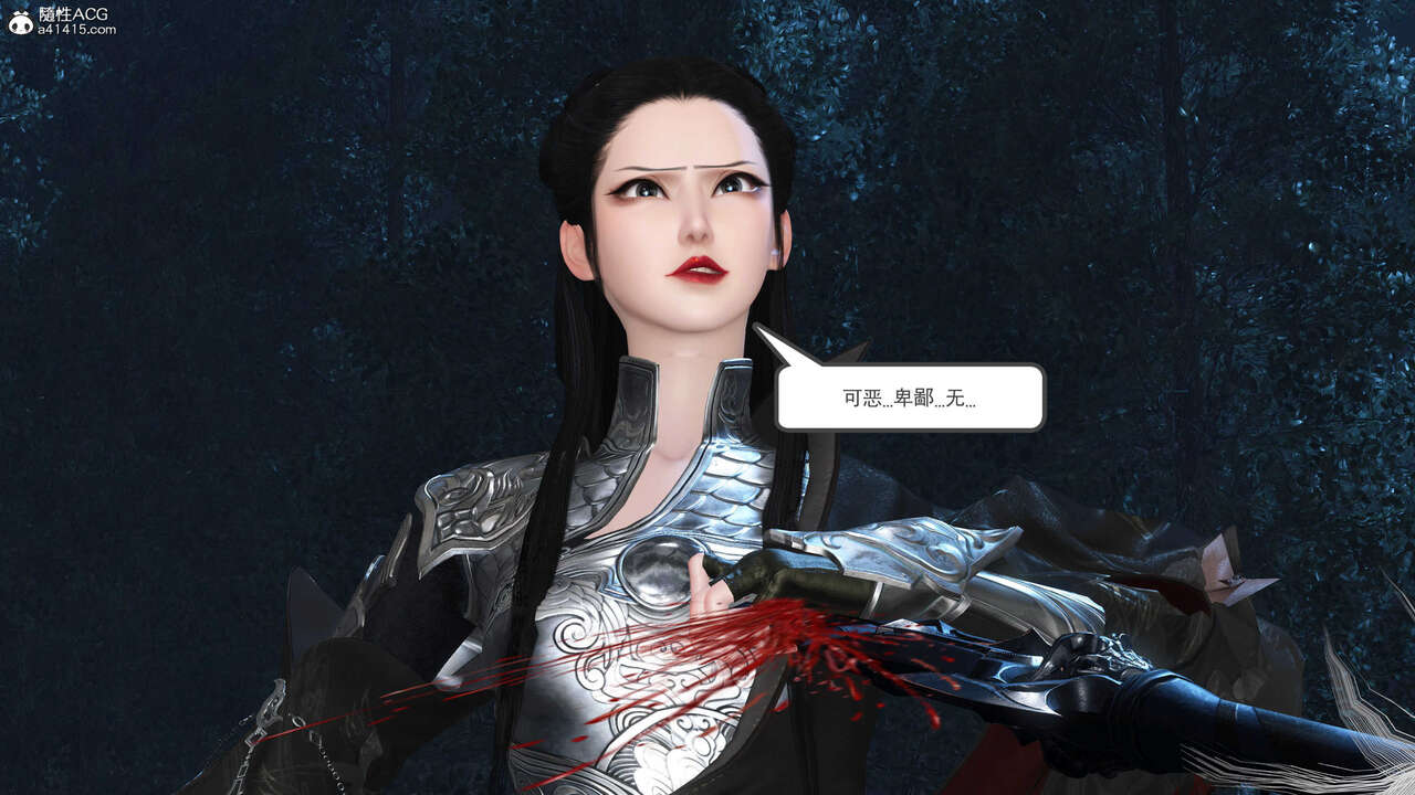 第254页