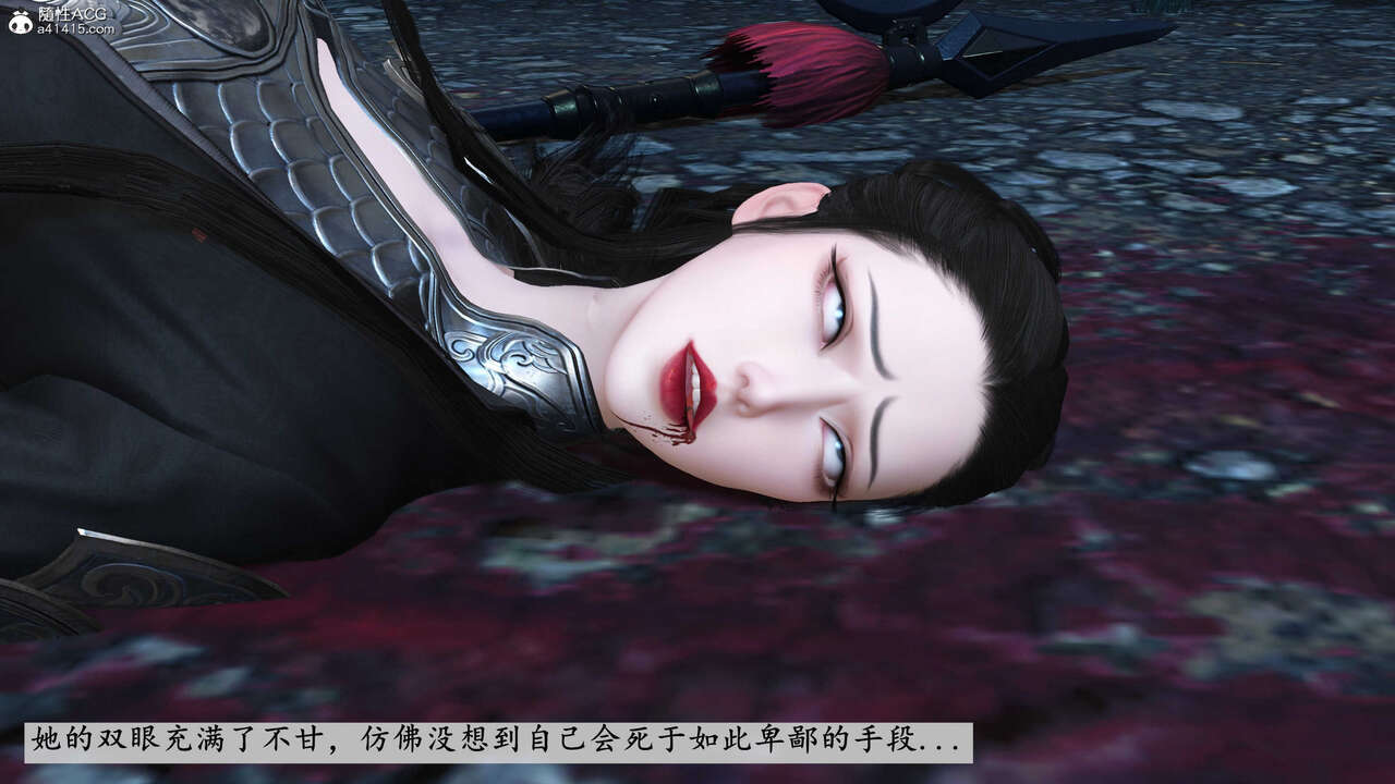 第261页