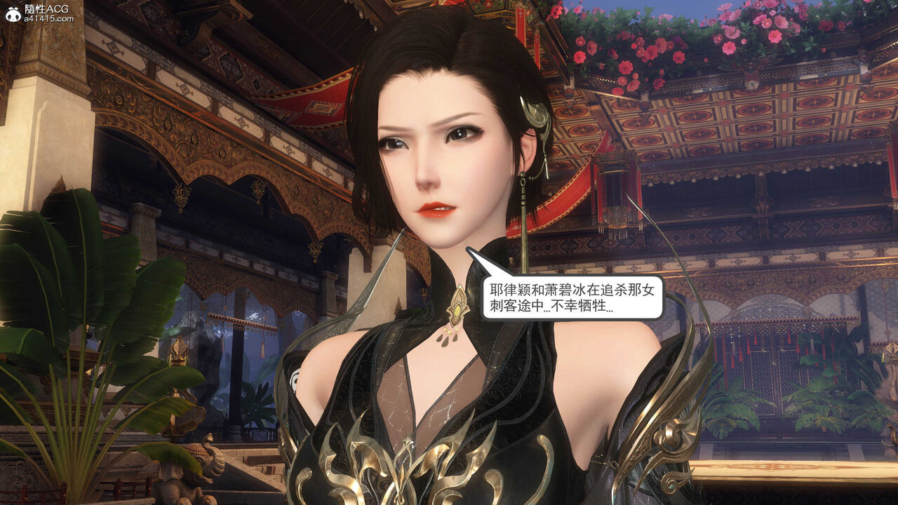 第264页