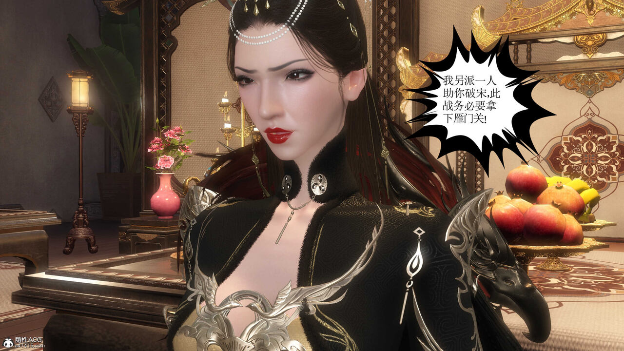 第270页