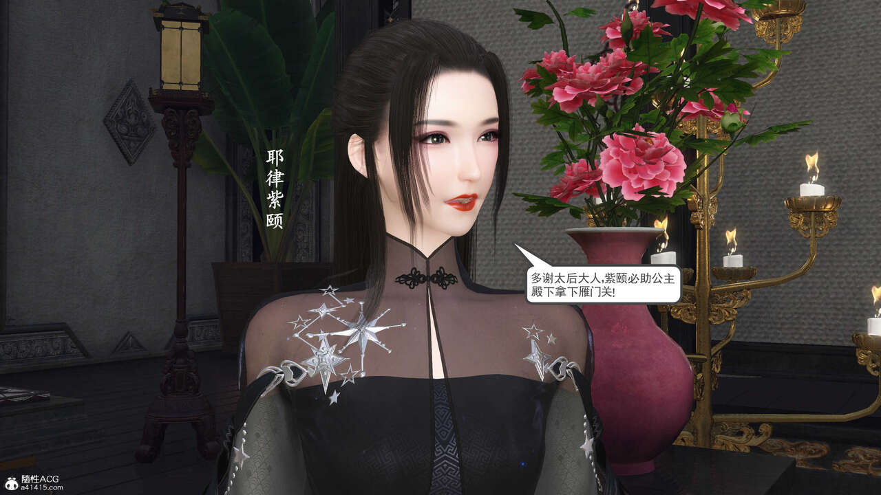 第272页