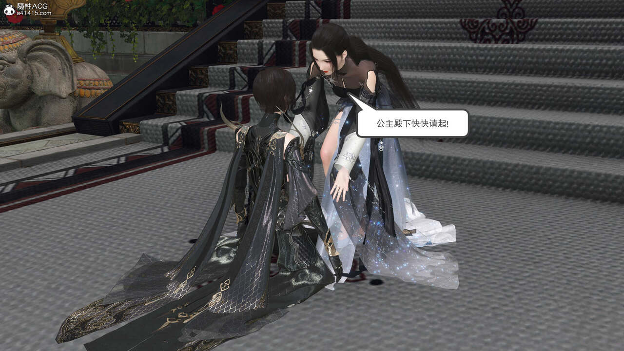 第275页