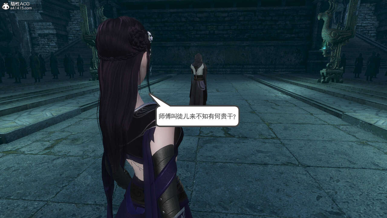 第279页