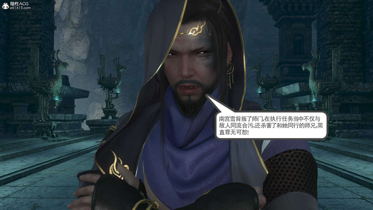 第280页