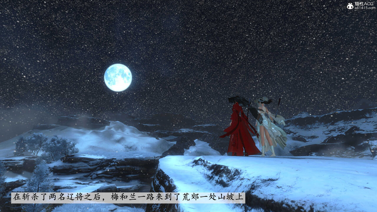 第284页