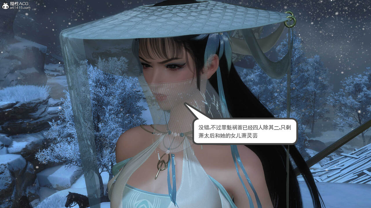 第286页