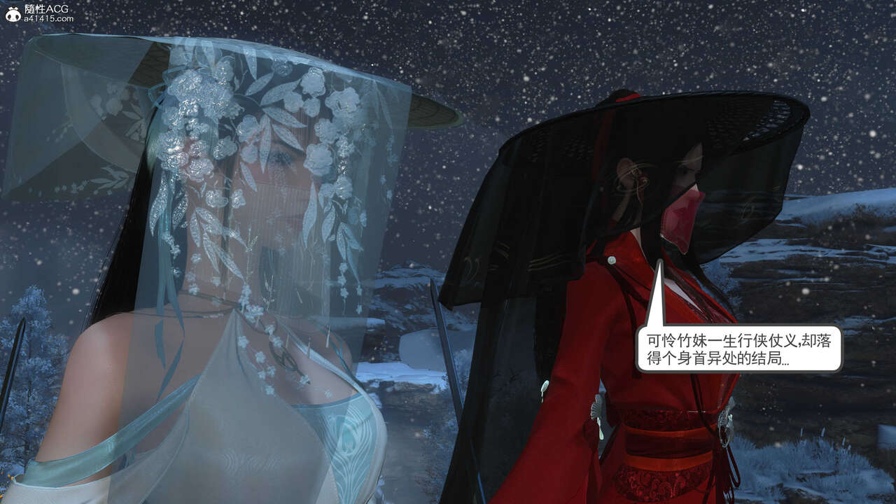第287页