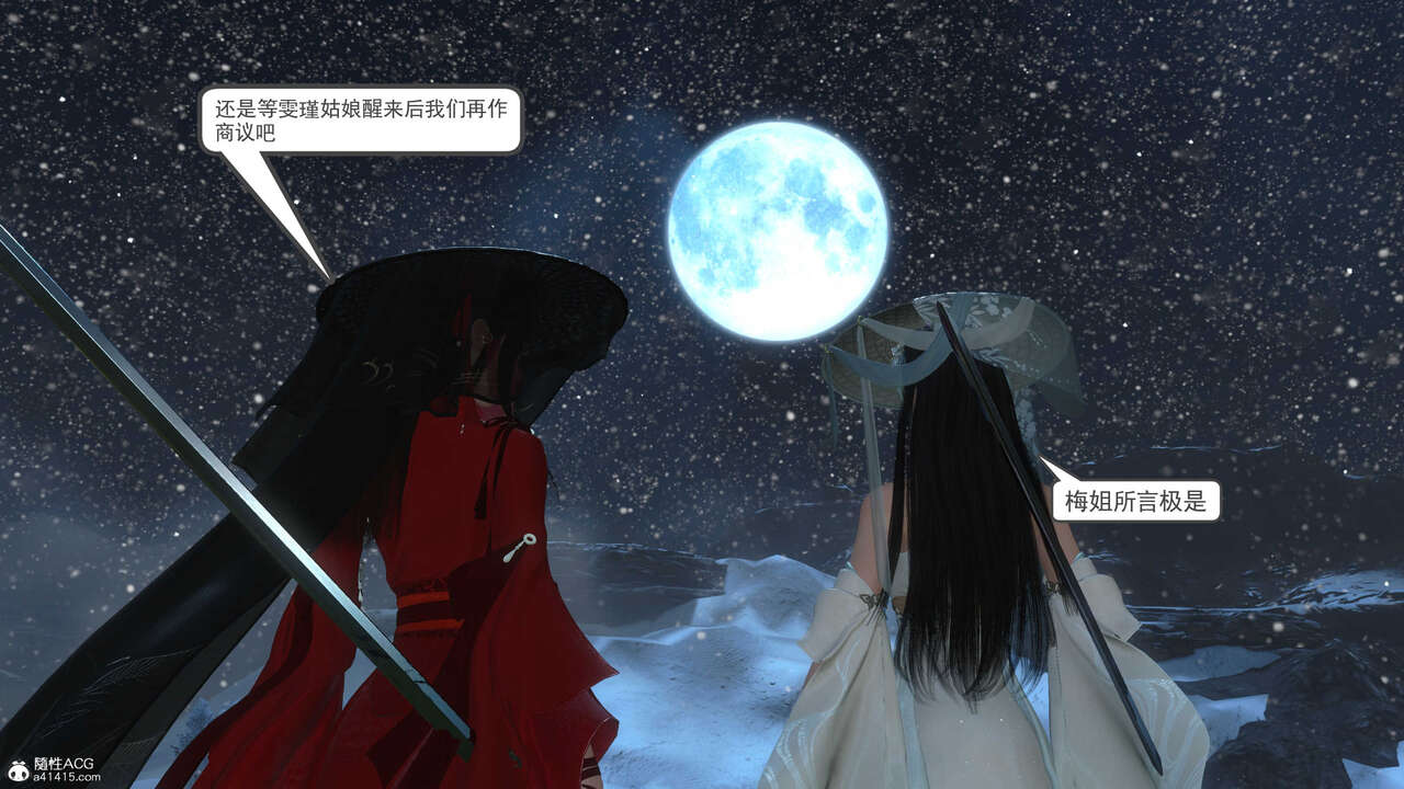 第290页