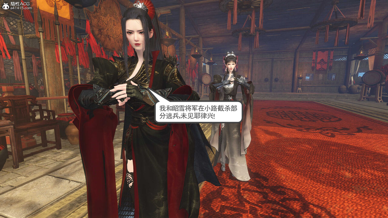 第293页