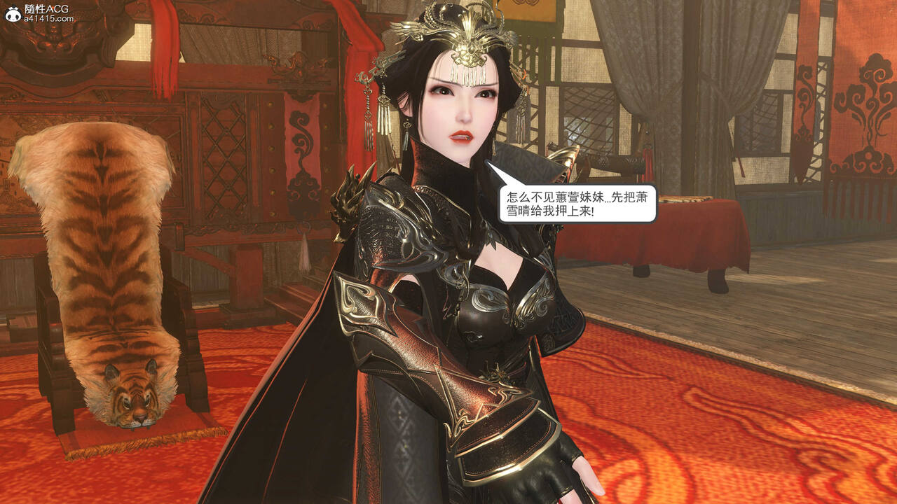 第295页