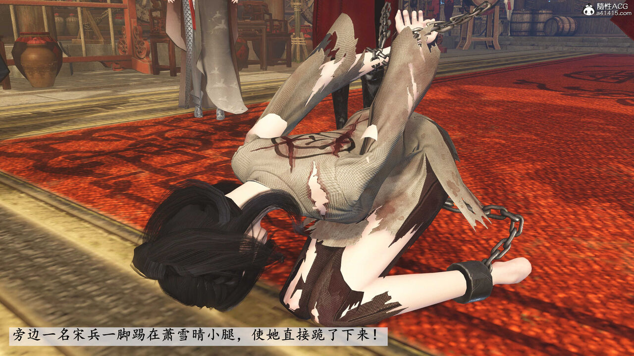 第304页