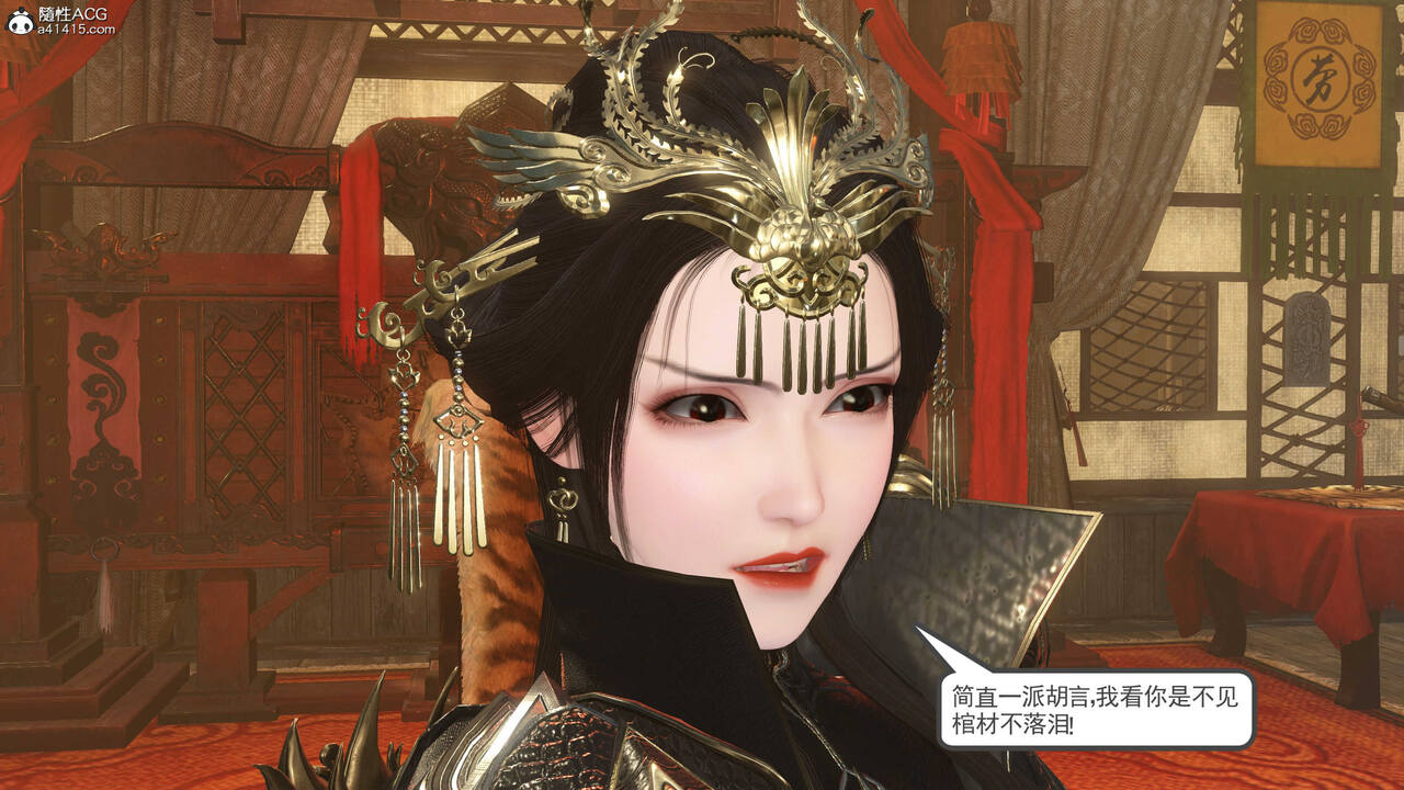 第306页